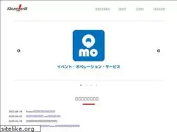 Sites similar to russel.co.jp