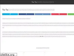 Sites similar to russelldevelopment.net
