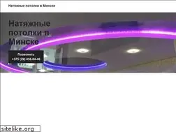 Sites similar to russellsuereth.com