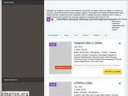 Sites similar to russerial.online