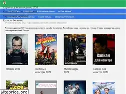 Sites similar to russerialua.com
