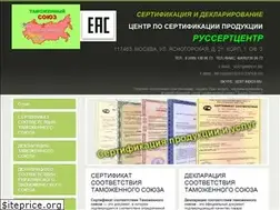 Sites similar to russertcenter.ru