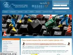 Sites similar to russervice.ru
