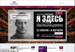 Sites similar to russevent.com
