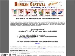 Sites similar to russfest.org