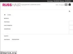 Sites similar to russhair.com
