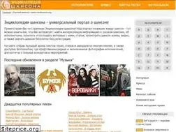 Sites similar to russhanson.org