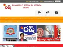 Sites similar to russhhospital.in