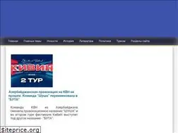 Sites similar to russia-artsakh.ru