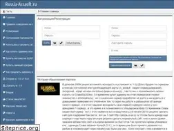 Sites similar to russia-assault.ru