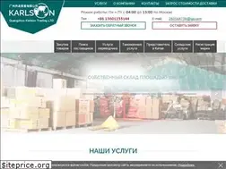 Sites similar to russia-china.com