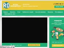 Sites similar to russia-dropshipping.ru