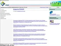 Sites similar to russia-gateway.ru