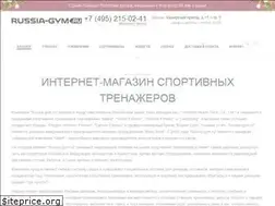 Sites similar to russia-gym.ru