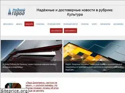 Sites similar to russia-history.ru