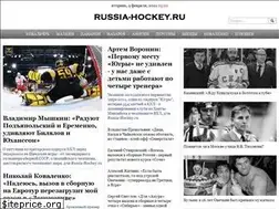 Sites similar to russia-hockey.ru