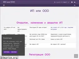 Sites similar to russia-in-law.ru
