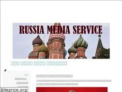 Sites similar to russia-ms.com