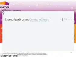 Sites similar to russia-nt.ru