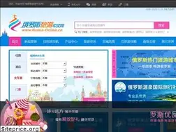 Sites similar to russia-online.cn