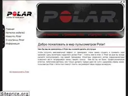 Sites similar to russia-polar.ru