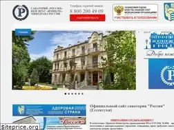 Sites similar to russia-sanatorii.ru
