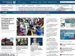 Sites similar to russia-today.ru