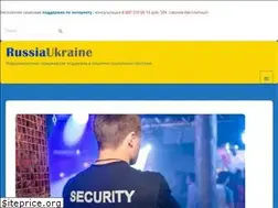 Sites similar to russia-ukraine.com