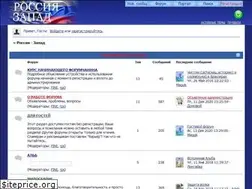 Sites similar to russia-west.ru