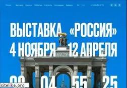 Sites similar to russia.ru