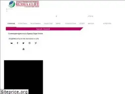 Sites similar to russia4life.ru