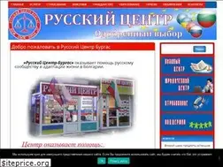 Sites similar to russiabg.com