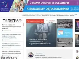 Sites similar to russiaedu.ru
