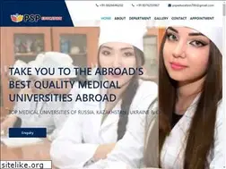 Sites similar to russiaeducation.in
