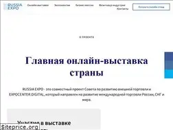 Sites similar to russiaexpo.org