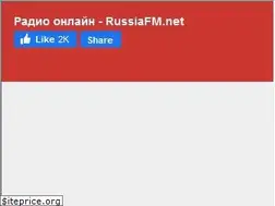 Sites similar to russiafm.net