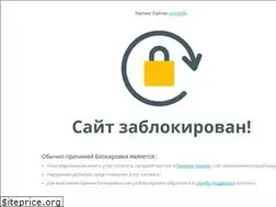 Sites similar to russiafree.ru