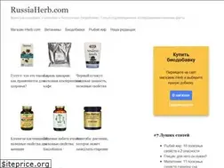 Sites similar to russiaherb.com