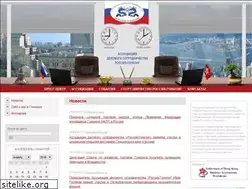 Sites similar to russiahk.ru