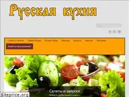Sites similar to russiakitchen.ru