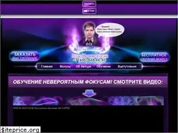 Sites similar to russiamagic.ru