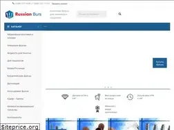 Sites similar to russian-burs.ru