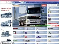 Sites similar to russian-car.ru