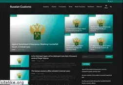 Sites similar to russian-customs.org