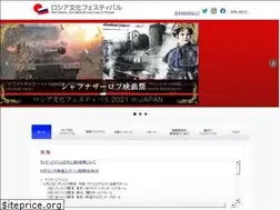 Sites similar to russian-festival.net
