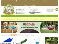 Sites similar to russian-gamak.ru