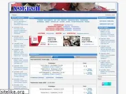 Sites similar to russian-hockey.ru
