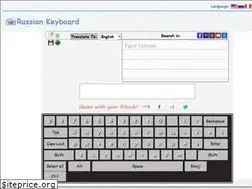 Sites similar to russian-keyboards.com