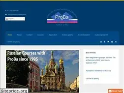 Sites similar to russian-learning.com