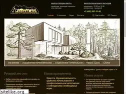 Sites similar to russian-les.ru
